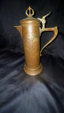 Antique c. 1905 Art Nouveau Jugendstil Brass Wine Decanter Württembergische Rare picture