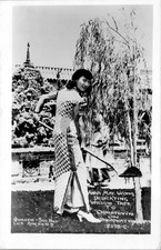 Los Angeles CA California Chinatown China Town Chinese RPPC Photo Postcard COPY picture