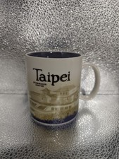 Starbucks Taipei Coffee Mug picture