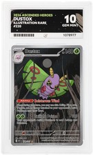 Dustox Ascended Heroes 220/217  Illustration Rare Perfect Subgrades ACE 10 🍃 picture