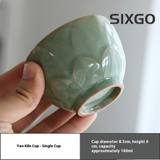 160ML Antique Porcelain Yue Kiln Tea Cup Carved Lotus Pattern Tea Cup picture