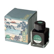 TACCIA Fountain Pen Ink, Water-Based Dye, Ukiyo-e Ink, Katsushika Hokusai, Rust picture