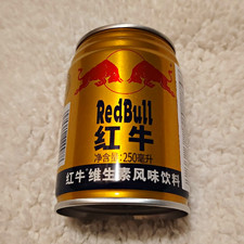 Red Bull Energy Drink 250ml (Chinese Import) picture