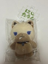 Nijisanji Nijitown Ibrahim 6 chome Plush picture