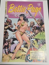 Bettie Page Comics1 (Dark Horse Comics March 1996) Dave Stevens JUNGLE JIVE picture
