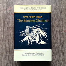 The Soncino Chumash Hebrew Text & English Translation, Commentary A. Cohen picture