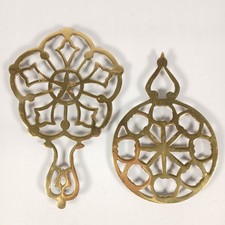 Vintage Ornate Brass Trivet Set Of 2 Gold Tone Kitchen Made In India  picture