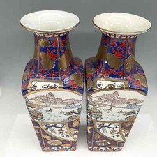 Hexagonal Pair Porcelain 14” Hand painted Multicolor Floral Bird Chinese picture
