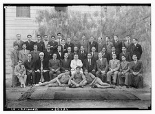 Arab staff at P.B.S. [i.e., Palestine Broadcasting Service] Large group of 43 picture