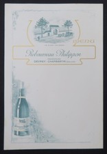 Antique menu GEVREY-CHAMBERTIN LE CLOS VOUUGEOT REBOURSEAU restaurant card picture