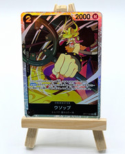 OP17-080 SR Usopp Character One Piece Card Game Card Japanese picture