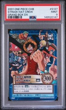 2001 ONE PIECE CARDDASS HYPER BATTLE GRAND BOX DX #S127 STRAW HAT CREW PSA 9 picture