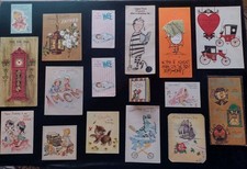 Vintage 1940s 1950s Greeting Cards Lot 17 Ars Sacra Hallmark Gibson Rust Craft picture