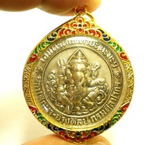 LORD GANESH GANESHA GANAPATI OM AUM TWELVE ZODIAC GOD HINDU DEITY AMULET PENDANT picture