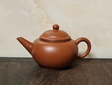 Yixing Shushan Pottery Red Mud Tiered Tea Pot 180cc Used Antique picture