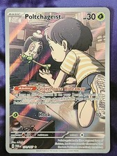 Pokemon Poltchageist 171/167 Twilight Masquerade TWM picture