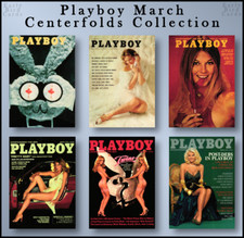 1995 Playboy MARCH Centerfolds (1-129) / Pick Your Cards / Buy4+ Save25% (READ) picture