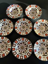 Royal Crown Derby Old Imari ~ Pattern 1128 ~ Rimmed Soup Bowl picture