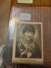 1930s Anna May Wong Collection of 8 pieces (all different) EX $69 plus postage picture