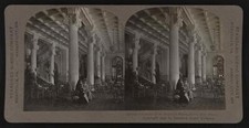 Grand salon of the excelsior Regina hotel, Nice, France  Old Photo 1 picture