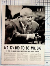 LIFE Magazine August 4, 1958 Khrushchev Middle East Crisis Cold War News picture