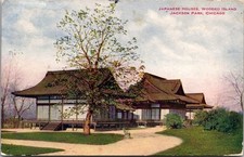 Japanese Houses Jackson Park Chicago IL 1909 Vintage Postcard TP14-25 picture