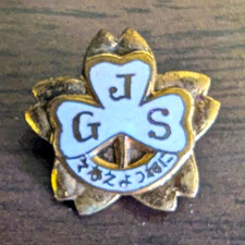 Vintage Girl Scouts Of Japan JGS Cherry Blossom Trefoil Promise Pin Badge Rare picture