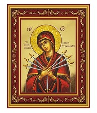 Virgin Mary The Seven Swords Seven Sorrows - Greek Byzantine Icon Gilded  5 1/2