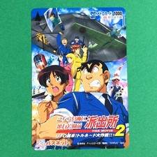 Kankichi Ryoutsu Kochikame Movie 2 Metro Card 2003 Tokyo Metro JUMP Japanese picture