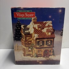 1993 Mervyns Village Square Doctor’s Office House LIGHT CORD NOT INCLUDED picture