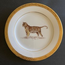 Royal Gallery Porcelain Gold Buffet Luncheon Salad Plate Tiger 8.5