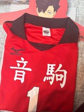 Unworn Haikyuu Nekoma High School Uniform LL picture