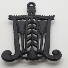 Vintage 1951 Grain & Tassel Cast Iron Trivet No T 6 Black 4 Legs Broom Style  picture