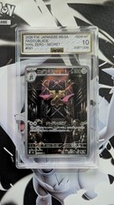 Pokémon Doublade - 091/080 - 2026 Nihil Zero - Japanese - AGS Graded 10 picture