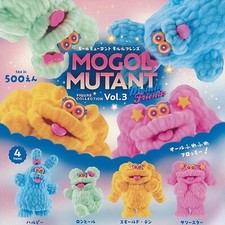 Mogol Mutant FIGURE COLLECTION Vol.3 / Capsule Toy 4 Type Comp Set Gacha picture