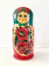 RARE 13” RUSSIAN BABUSHKA/ MATRYOSHKA HANDMADE~SET OF 10 NESTING DOLLS~1976 NEW picture