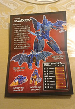 Takara Tomy Transformers Legends Convobat  Japanese comic  picture