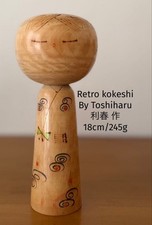 Toshiharu Takahashi Sosaku Kokeshi Dots 18cm Collectible 15+ Japan picture