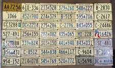Vtg License Plates Washington DC District Of Columbia Single & Pair Plate D.C. picture