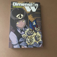 Dimension W Volume 4 Manga - Sci Fi Action Yen Press Yuji Iwahara English Vol picture
