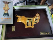 Vintage Yunnan Variegated Copper Ox-Tiger Altar,of Western Han Dynasty Very Old  picture