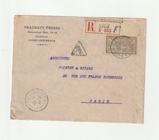 1919 Constantinople Registered Letter Treasury Posts 506 B Chachaty Brothers picture