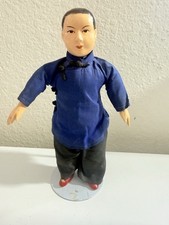 Vintage Chadwick-Miller Asian Chinese Doll #96103 Taiwan 9” Hand Painted picture
