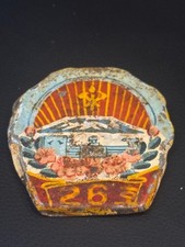 Vintage Korean No26 Lathe Machine Honor Badge Socialist Era Industrial Labor Pin picture