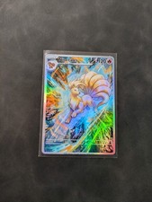 Dramatic Ninetales Holographic Display Card picture