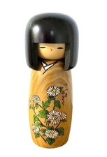 Vintage Usaburo Kokeshi Doll Japan Signed Chrysanthemum Sosaku Wood 7.5
