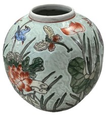 Vintage Macau Chinese Porcelain Vase  Hand Painted Floral Round Signed picture
