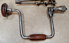 Vintage Lakeside 12