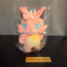 Palworld Official Cattiva Plush Toy 9.84