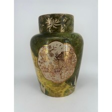 Antique Japanese Satsuma Style Green Gold Hand Painted Art Pottery Vase 10” picture